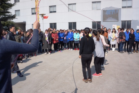 运动会